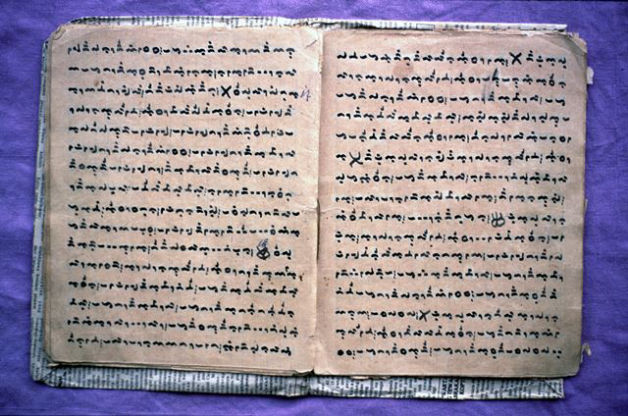 Salah satu naskah Epos La Galigo (courtesy Sirtjo Koolhof, 2008)